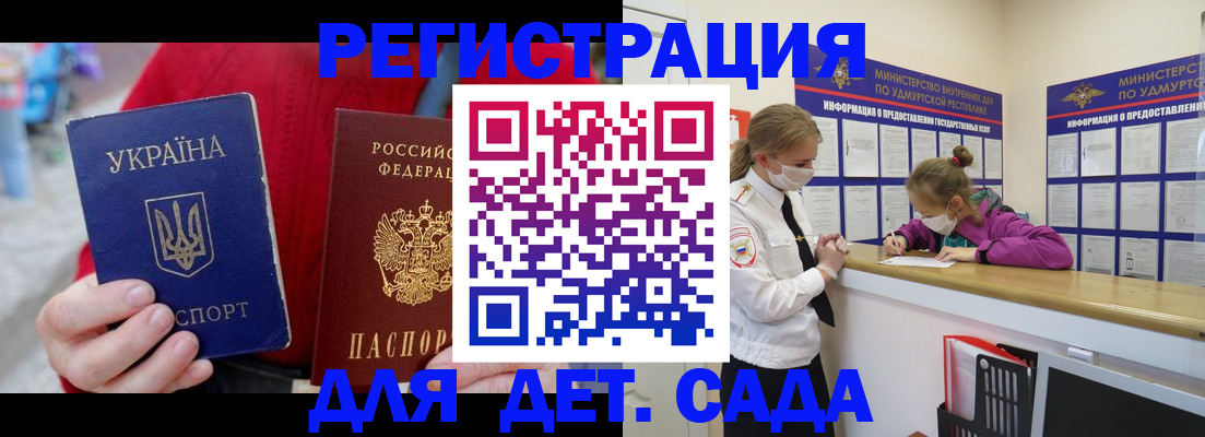 форма 3 в Прокопьевске
